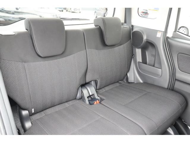 デイズルークス ハイウェイスター X 4WD ETC 全周囲カメラ 両側スライド・片側電動 ナビ TV クリアランスソナー レーンアシスト 衝突被害軽減システム オートマチックハイビーム オートライト(33枚目)