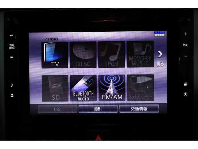 タント カスタムRS トップエディションVS SAIII ターボ ハーフレザー 4WD ETC 全周囲カメラ 両側電動スライドドア ナビ TV クリアランスソナー 衝突被害軽減システム オートマチックハイビーム オートライト LEDヘッドランプ スマートキー(6枚目)