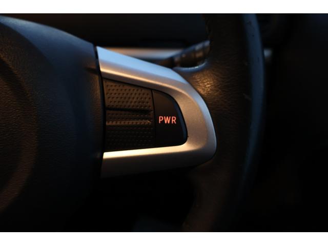 タント カスタムRS トップエディションVS SAIII ターボ ハーフレザー 4WD ETC 全周囲カメラ 両側電動スライドドア ナビ TV クリアランスソナー 衝突被害軽減システム オートマチックハイビーム オートライト LEDヘッドランプ スマートキー(21枚目)