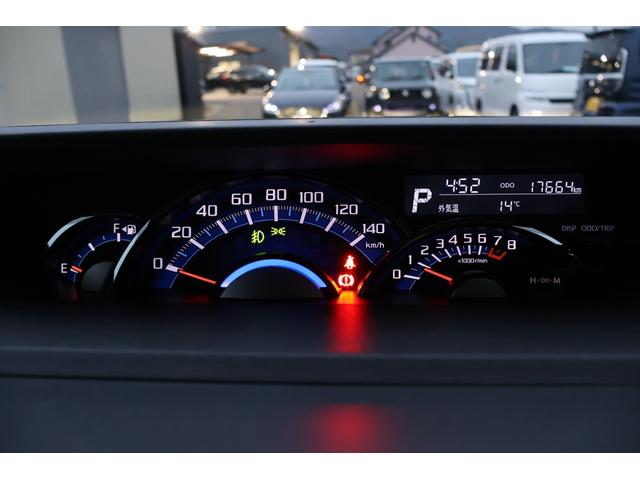 タント カスタムRS トップエディションVS SAIII ターボ ハーフレザー 4WD ETC 全周囲カメラ 両側電動スライドドア ナビ TV クリアランスソナー 衝突被害軽減システム オートマチックハイビーム オートライト LEDヘッドランプ スマートキー(23枚目)