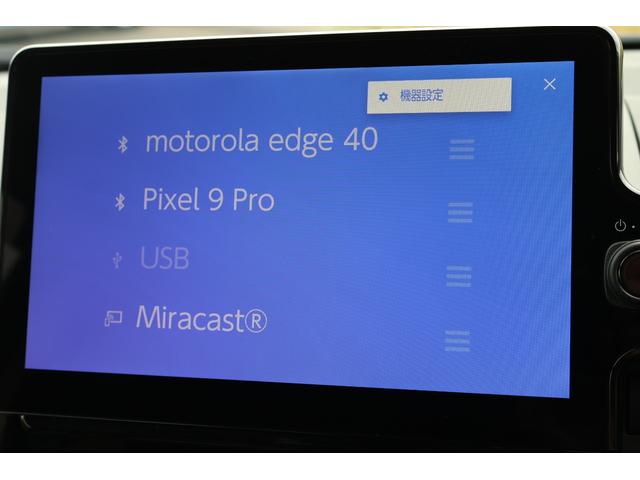 この度は当店のお車をご覧になっていただき、誠にありがとうございます。じっくり現車確認して頂けるよう、ご準備を致します！