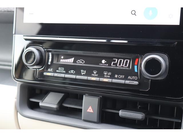 在庫確認などに関しては、お気軽にお問い合わせください。