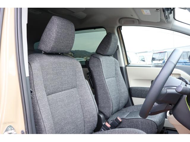 当店のお車をご覧いただきましてありがとうございます。お車についてのご質問やお見積りのご依頼、ご購入にあたってのご相談などお気軽にお問い合わせ下さい！