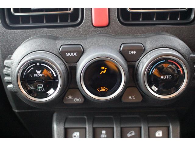 手の届きやすいところで簡単操作ができる空調付き！オールシーズンお好みの温度調節ができます。