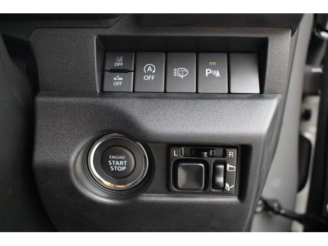 プッシュエンジンスタートシステム、エンジン始動・停止をワンタッチで行うことができます。