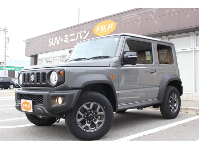 在庫確認などに関しては、お気軽にお問い合わせください。