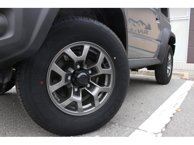 在庫確認などに関しては、お気軽にお問い合わせください。