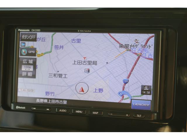 ルーミー カスタムG バックカメラ ナビ TV 両側電動スライドドア クリアランスソナー オートクルーズコントロール 衝突被害軽減システム アルミホイール オートライト LEDヘッドランプ スマートキー(3枚目)