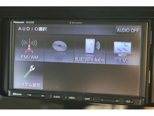 ルーミー カスタムG バックカメラ ナビ TV 両側電動スライドドア クリアランスソナー オートクルーズコントロール 衝突被害軽減システム アルミホイール オートライト LEDヘッドランプ スマートキー(4枚目)