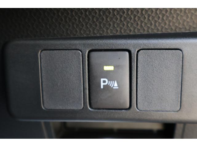 ルーミー カスタムG バックカメラ ナビ TV 両側電動スライドドア クリアランスソナー オートクルーズコントロール 衝突被害軽減システム アルミホイール オートライト LEDヘッドランプ スマートキー(10枚目)