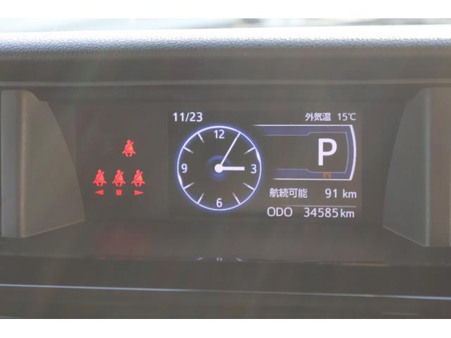 ルーミー カスタムG バックカメラ ナビ TV 両側電動スライドドア クリアランスソナー オートクルーズコントロール 衝突被害軽減システム アルミホイール オートライト LEDヘッドランプ スマートキー(24枚目)