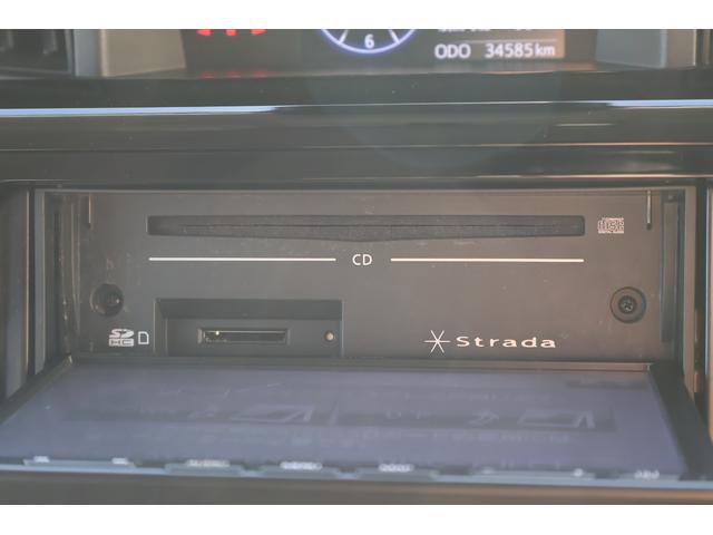 ルーミー カスタムG バックカメラ ナビ TV 両側電動スライドドア クリアランスソナー オートクルーズコントロール 衝突被害軽減システム アルミホイール オートライト LEDヘッドランプ スマートキー(25枚目)