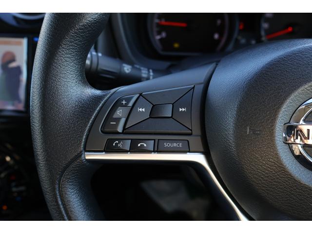 ノート X FOUR 4WD 全周囲カメラ ナビ TV クリアランスソナー レーンアシスト 衝突被害軽減システム オートライト スマートキー 電動格納ミラー CVT 盗難防止システム 衝突安全ボディ ABS ESC CD(3枚目)