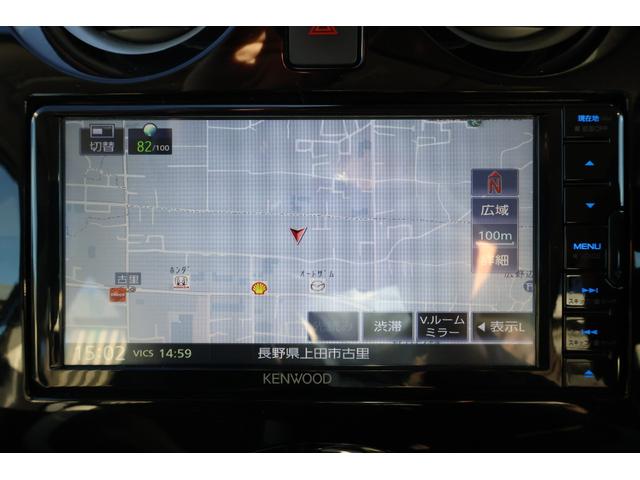 ノート X FOUR 4WD 全周囲カメラ ナビ TV クリアランスソナー レーンアシスト 衝突被害軽減システム オートライト スマートキー 電動格納ミラー CVT 盗難防止システム 衝突安全ボディ ABS ESC CD(7枚目)