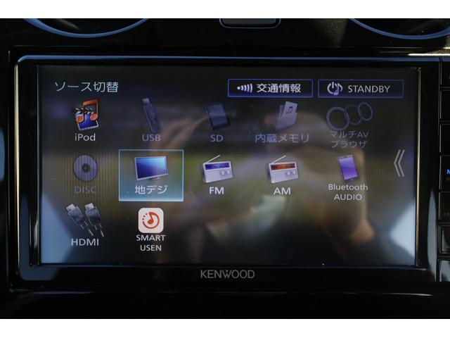 ノート X FOUR 4WD 全周囲カメラ ナビ TV クリアランスソナー レーンアシスト 衝突被害軽減システム オートライト スマートキー 電動格納ミラー CVT 盗難防止システム 衝突安全ボディ ABS ESC CD(9枚目)