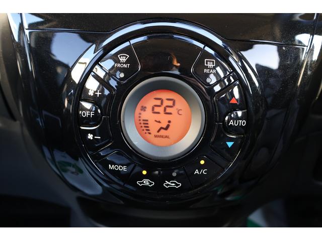 ノート X FOUR 4WD 全周囲カメラ ナビ TV クリアランスソナー レーンアシスト 衝突被害軽減システム オートライト スマートキー 電動格納ミラー CVT 盗難防止システム 衝突安全ボディ ABS ESC CD(10枚目)