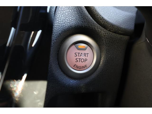 ノート X FOUR 4WD 全周囲カメラ ナビ TV クリアランスソナー レーンアシスト 衝突被害軽減システム オートライト スマートキー 電動格納ミラー CVT 盗難防止システム 衝突安全ボディ ABS ESC CD(11枚目)