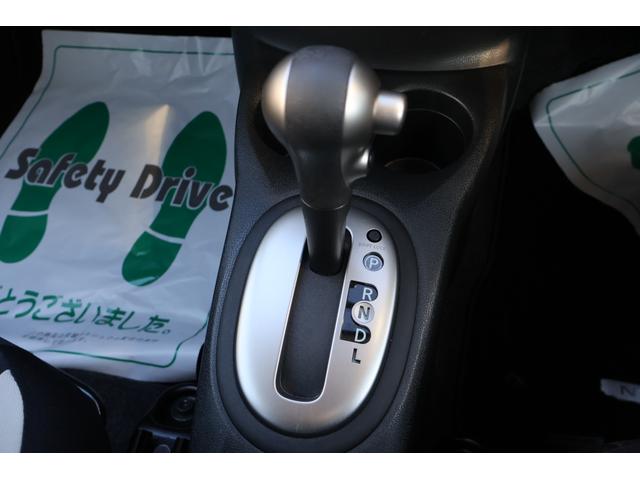 ノート X FOUR 4WD 全周囲カメラ ナビ TV クリアランスソナー レーンアシスト 衝突被害軽減システム オートライト スマートキー 電動格納ミラー CVT 盗難防止システム 衝突安全ボディ ABS ESC CD(12枚目)