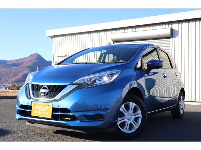 ノート X FOUR 4WD 全周囲カメラ ナビ TV クリアランスソナー レーンアシスト 衝突被害軽減システム オートライト スマートキー 電動格納ミラー CVT 盗難防止システム 衝突安全ボディ ABS ESC CD(15枚目)