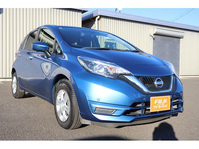 ノート X FOUR 4WD 全周囲カメラ ナビ TV クリアランスソナー レーンアシスト 衝突被害軽減システム オートライト スマートキー 電動格納ミラー CVT 盗難防止システム 衝突安全ボディ ABS ESC CD(17枚目)