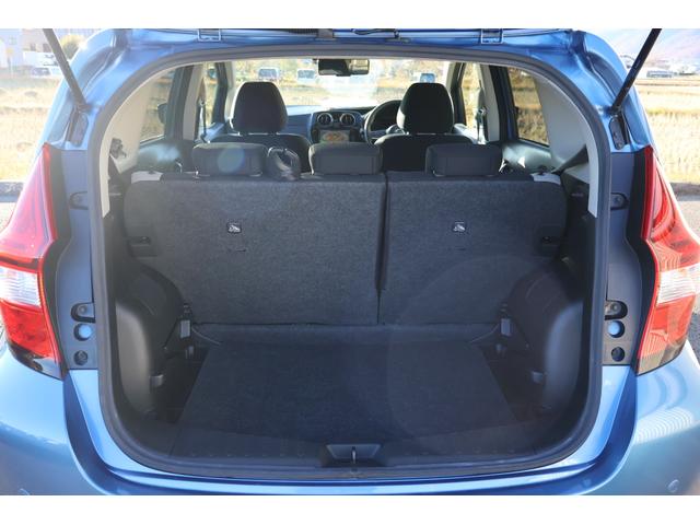 ノート X FOUR 4WD 全周囲カメラ ナビ TV クリアランスソナー レーンアシスト 衝突被害軽減システム オートライト スマートキー 電動格納ミラー CVT 盗難防止システム 衝突安全ボディ ABS ESC CD(25枚目)