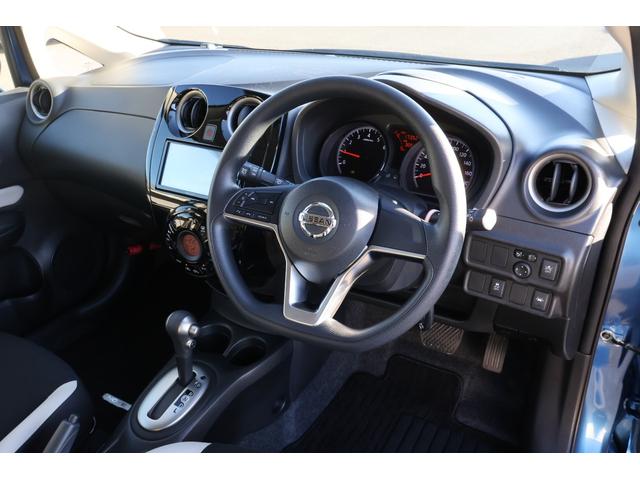 ノート X FOUR 4WD 全周囲カメラ ナビ TV クリアランスソナー レーンアシスト 衝突被害軽減システム オートライト スマートキー 電動格納ミラー CVT 盗難防止システム 衝突安全ボディ ABS ESC CD(28枚目)