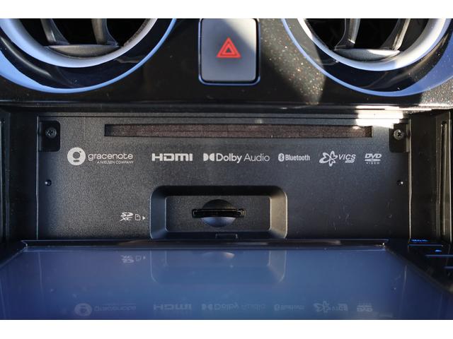 ノート X FOUR 4WD 全周囲カメラ ナビ TV クリアランスソナー レーンアシスト 衝突被害軽減システム オートライト スマートキー 電動格納ミラー CVT 盗難防止システム 衝突安全ボディ ABS ESC CD(29枚目)