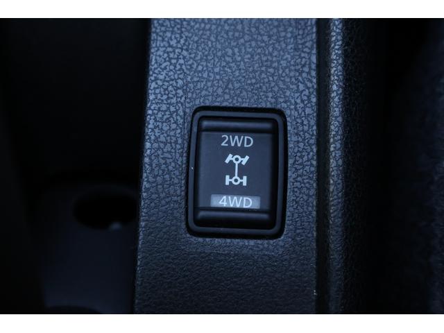 ノート X FOUR 4WD 全周囲カメラ ナビ TV クリアランスソナー レーンアシスト 衝突被害軽減システム オートライト スマートキー 電動格納ミラー CVT 盗難防止システム 衝突安全ボディ ABS ESC CD(30枚目)