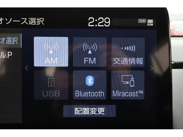 アクア Ｚ　４ＷＤ　全周囲カメラ　ナビ　クリアランスソナー　オートクルーズコントロール　レーンアシスト　パークアシスト　衝突被害軽減システム　アルミホイール　オートマチックハイビーム　オートライト（6枚目）