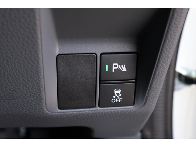 �݌Ɋm�F�ȂǂɊւ��ẮA���C�y�ɂ��₢���킹���������B