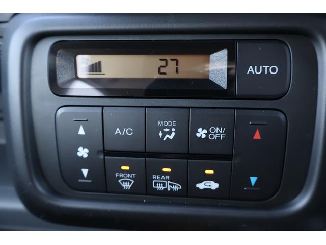 ���X�̂��Ԃ��������������܂��Ă��肪�Ƃ��������܂��B���Ԃɂ��Ă̂�����₨���ς�̂��˗��A���w���ɂ������Ă̂����k�Ȃǂ��C�y�ɂ��₢���킹�������I