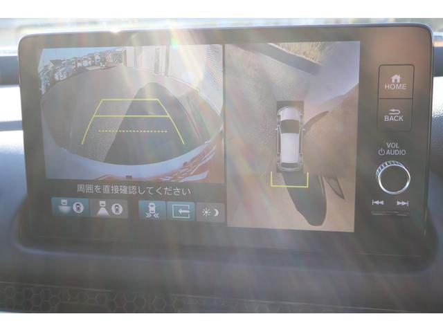 �y�S���ʌ^���j�^�[�z�N���}����󂩂猩���낵�Ă��邩�̂悤�ɁA�����I�Ɏ��͂̏󋵂�c���ł���S���ʌ^���j�^�[�B�����ꏊ�ł̒��Ԃł����͂��f���Ŋm�F�ł��܂��B