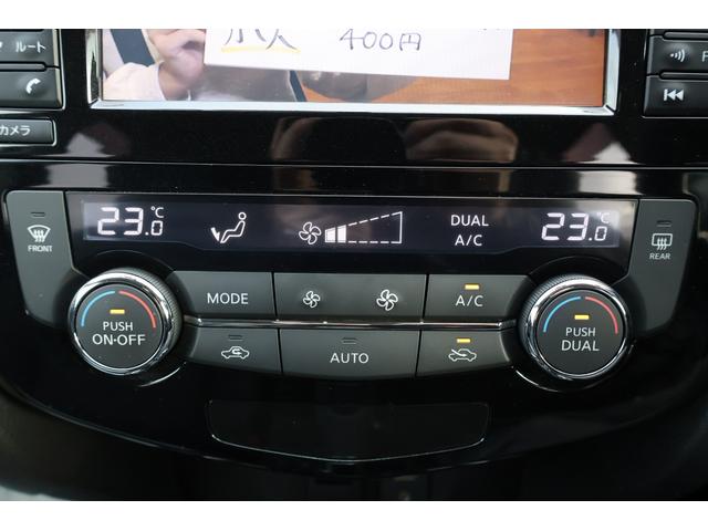 ���̓x�͓��X�̂��Ԃ������ɂȂ��Ă��������A���ɂ��肪�Ƃ��������܂��B�������茻�Ԋm�F���Ē�����悤�A��������v���܂��I