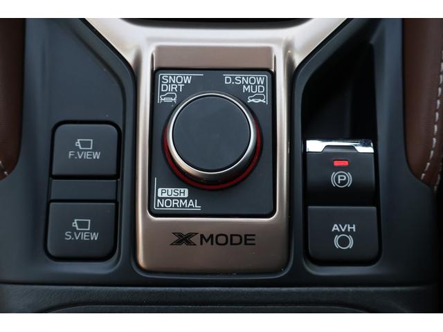 ���̓x�͓��X�̂��Ԃ������ɂȂ��Ă��������A���ɂ��肪�Ƃ��������܂��B�������茻�Ԋm�F���Ē�����悤�A��������v���܂��I