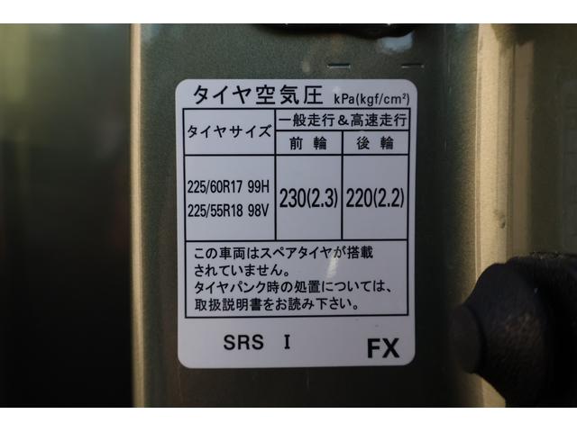 ���Ԃ̒m�����Ȃ��Ă����v�ł��I�F�l�̂����X���X�^�b�t�ꓯ�A�S��肨�҂����Ă���܂��B