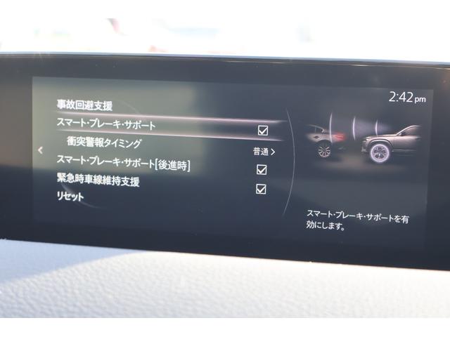 ���̓x�͓��X�̂��Ԃ������ɂȂ��Ă��������A���ɂ��肪�Ƃ��������܂��B�������茻�Ԋm�F���Ē�����悤�A��������v���܂��I