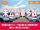 　届出済未使用車　４ＷＤ　両側スライドドア　デュアルカメラブレーキサポート　アイドリングストップ　キーレスキー　後席ベンチシート　電動格納ミラー　横滑り防止装置　パーキングセンサー（31枚目）