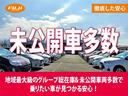 ハイブリッドＺＸ　届出済未使用車　ＬＥＤヘッドライト　マイルドハイブリッド　衝突被害軽減ブレーキ　アイドリングストップ　クルーズコントロール　スマートキー　パーキングセンサー　　シートヒーター　オートライト　ＨＵＤ(44枚目)