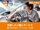 ｅ：ＨＥＶ　Ｘ　４ＷＤ　登録済未使用車　Ｈｏｎｄａ　ＳＥＮＳＩＮＧ　そよ風アウトレット　ＬＥＤヘッドライト　アダプティブクルーズコントロール　パドルシフト（50枚目）