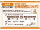 ２．０ｉ－Ｌ　アイサイト　４ＷＤ　ナビ＆フルセグＴＶ　バックカメラ　ＥＴＣ２．０　ブラインドスポットモニター　ＬＥＤヘッドライト　アイドリングストップ　クルーズコントロール　フォグライト　オートライト　ＣＤ・ＤＶＤ再生(2枚目)