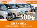 ボレロ　両側スライド左側電動ドア　アラウンドビューモニター　エマージェンシーブレーキ　純正ナビ　ＥＴＣ　車検整備付　ナノイー搭載リアシートファン　ロールサンシェード　撥水シート(59枚目)