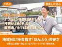 ＰＡ　届出済未使用　４ＷＤ　５ＭＴ　クリアランスソナー　両側スライドドア　オートライト　ＥＳＣ　エアコン　運転席エアバッグ　助手席エアバッグ（41枚目）