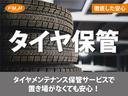 Ｌ　ＳＡＩＩＩ　届出済未使用車　クリアランスソナー　衝突被害軽減システム　オートマチックハイビーム　キーレスエントリー　アイドリングストップ　ＣＶＴ　盗難防止システム　ＡＢＳ　ＥＳＣ　衝突安全ボディ　エアコン（28枚目）