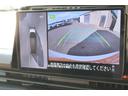セレナ ハイウェイスターV ワンオーナー 4WD ETC 全周囲カメラ ナビ TV クリアランスソナー 衝突被害軽減システム 両側電動スライドドア オートマチックハイビーム オートライト LEDヘッドランプ スマートキー 中古車画像_4