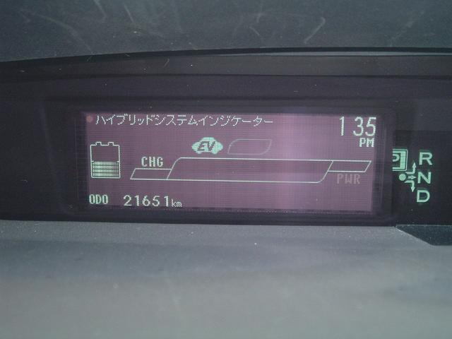 S ナビ フルセグTV バックカメラ ETC HID プッシュスタート セキュリティアラーム(8枚目)