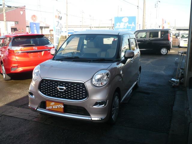 キャスト スタイルX SAIII 4WD ナビTV スマアシ Iストップ(2枚目)