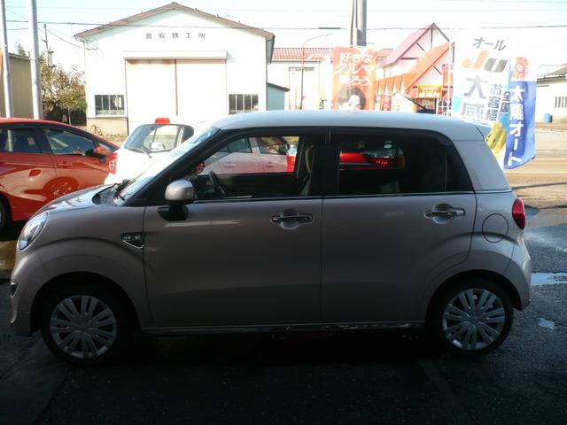 キャスト スタイルX SAIII 4WD ナビTV スマアシ Iストップ(14枚目)