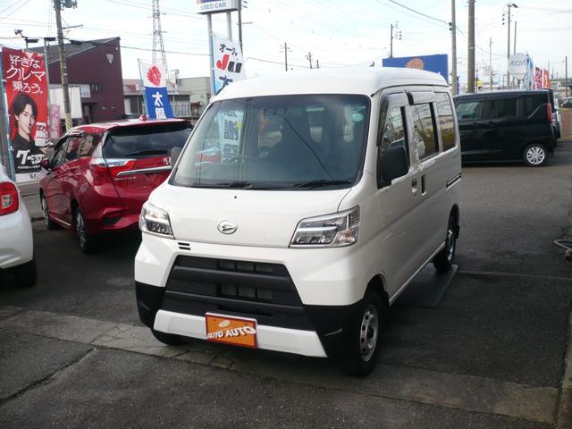 ハイゼットカーゴ DX SAIII 4WD アシストB Iストップ キーレス(2枚目)