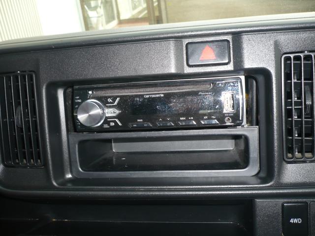 ハイゼットカーゴ DX SAIII 4WD アシストB Iストップ キーレス(6枚目)