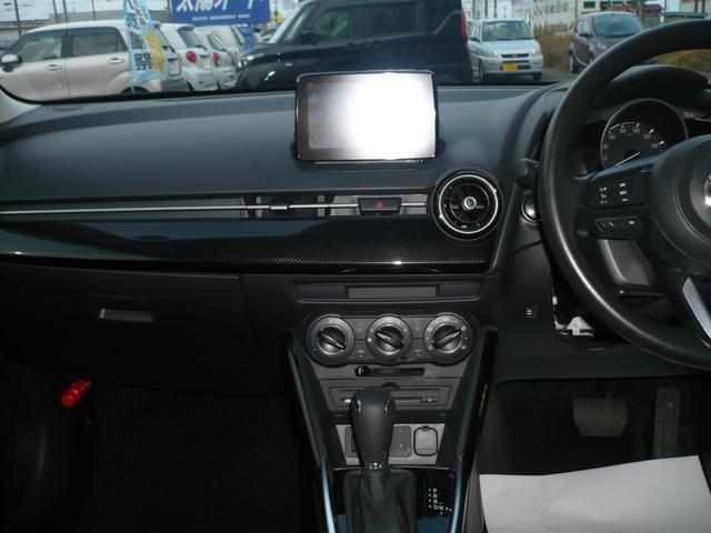 デミオ XD 4WD ナビTV Rカメラ アシストB Iストップ ETC(5枚目)